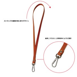 PAIDiA P105 Neck Strap, Long Strap, Genuine Leather, Tochigi Leather, Navy
