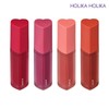 Holika Holika 하트크러쉬 글로우 틴트 에어 티 브루잉 컬러즈 Heart Crush Glow Tint Air Tea Brewing Colors