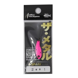 Office Eucalyptus B Spark 2g J#01 R Glow