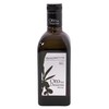 Oro Del Desierto Picual - Organic Gourmet Extra Virgin Olive
