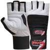 Farabi Weight Lifting Gym training Gloves Real Leather with 4