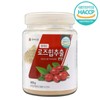 Rosehip Extract Powder Rose Fruit Oil Tea Tea Powder 2