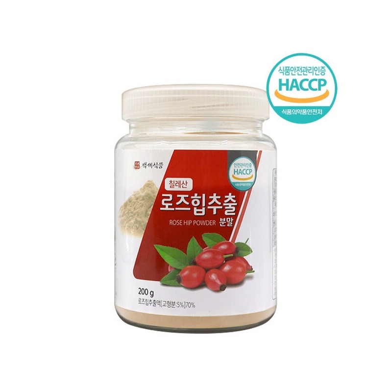 Rosehip Extract Powder Rose Fruit Oil Tea Tea Powder 2