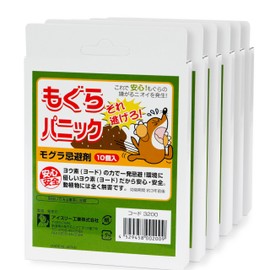 mole panic (6 box set)