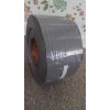 Eternabond 4" x 75' DOUBLESTICK Double sided roof repair tape