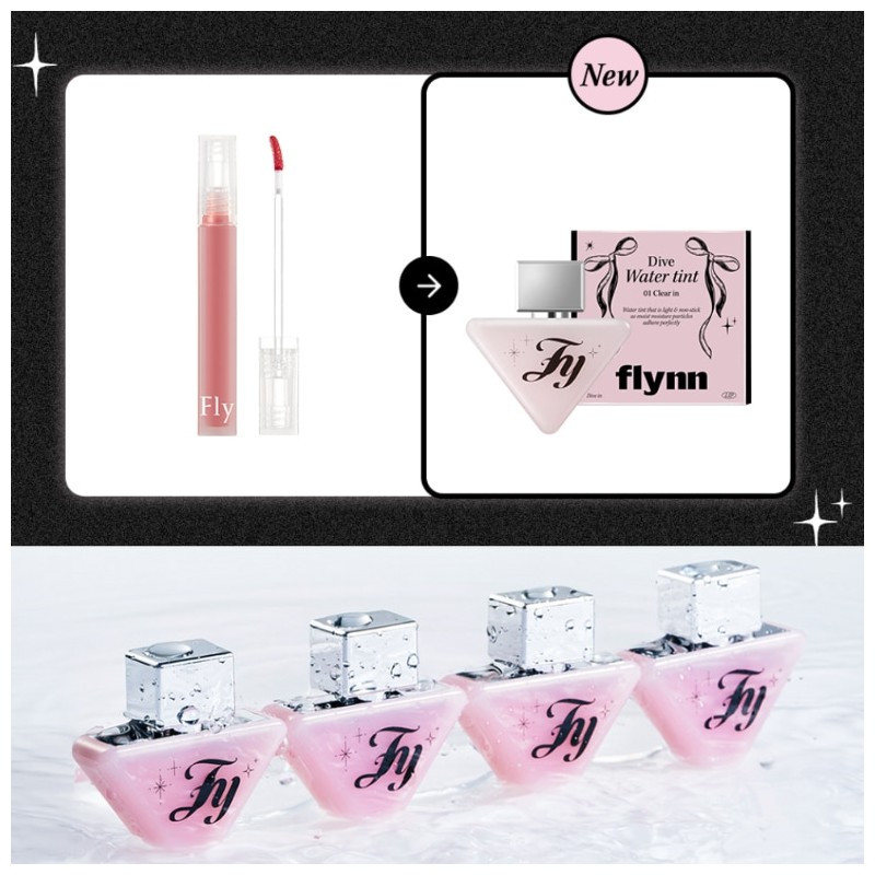 FLYNN Dive Water Tint 4.3g, Color:04 Freeze In