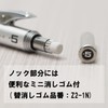 Pentel XPG1015 GraphGear Mechanical Pencil 1000
