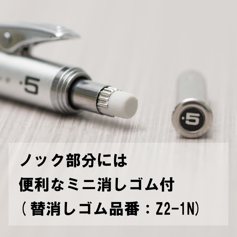 Pentel XPG1015 GraphGear Mechanical Pencil 1000