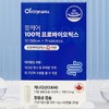 Lactobacillus Vitamin Probiotic Lactic Acid Bacteria Beneficial Intestinal Bacteria Suppress