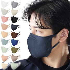 Iris Ohyama RK-F5SXN Daily Fit Mask, JIS Certified, Non-woven Fabric, Sculpted, Individually Packaged, Color Mask, Regular Size, Blends With Your Complexion, Fall, Cheek Mask, Pack of 5, Night Blue