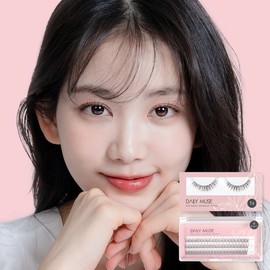 Daily Muse Strand eyelash set, full extensions, perm, sticking glue, ink pad, DIY under-eyelash collection / 가닥 속눈썹 세트 통 연장 펌 붙이기 글루 인주 셀프 언더 모음