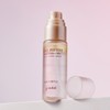 Gudal 피오니 펩타이드 주름 흔적 에센스 미스트 50ml x2 사은피오니콜라겐겔마스크1매
