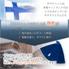 Imabari Sauna Hat, Imabari Towel, Sauna Cap, Sauna Goods, Men's,