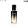 SOORYEHAN The Black Serum 30ml