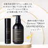TRIGOODS GRAYREVERSE Advanced Gray Hair Care Ingredients Formulated with Gray