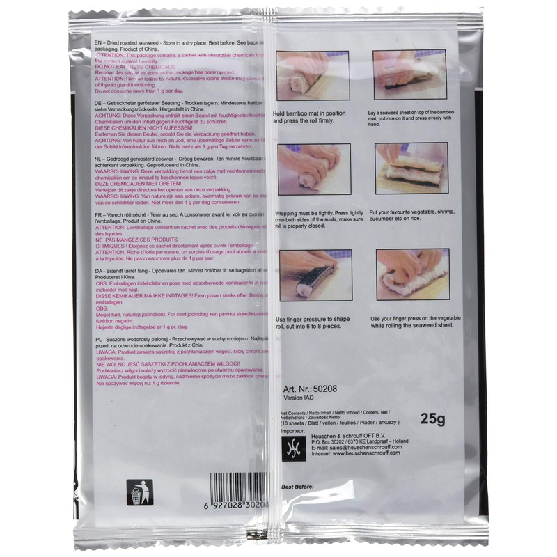 Jhfoods Seaweed Roasted Quality Silver 25g
