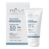 Reve Dermatologique SunVeil Active Plus Fluide FPS 50 Protector Solar 50ml Filtro UVA UVB Resistente Agua Protección Alta Uso Diario Corporal