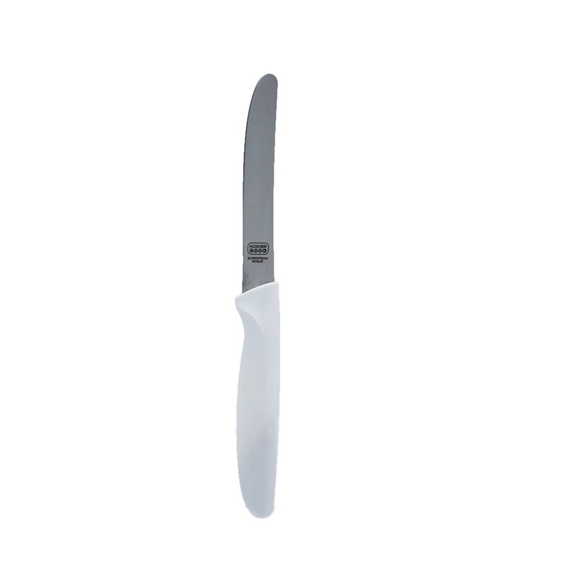 The Kosher Cook White Kitchen Knife – 4.5” Steak and