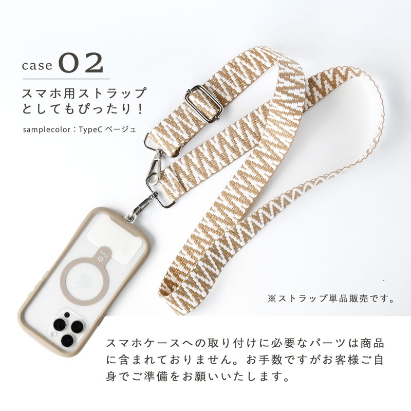 QUARE Shoulder Strap for Bags, 1.5 inches (3.8 cm) Wide,