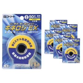 Nitreat NKEX50Y6 Taping, Kinelogy EX Blister Pack, 2.0 inches (50 mm) x 13.1 ft (4 m), Set of 6, Yellow