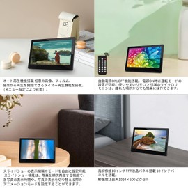 Huian KEIAN KDP10-H01-BK 10" Digital Photo Frame (BK)