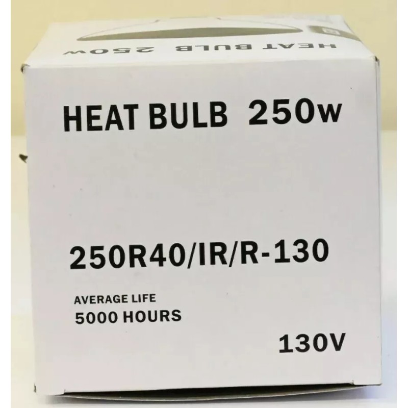 HD Supply 250 Watt Red Heat Lamp Bulb 250w 130v