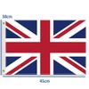 12×18 inch British Flag,30×45 CM Small 100D Britain UK Nautical