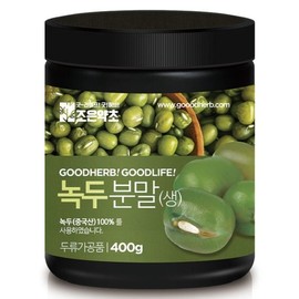 Joeun Yakcho 굿허브 녹두가루 400g Good Herb Mung Bean Powder 400g