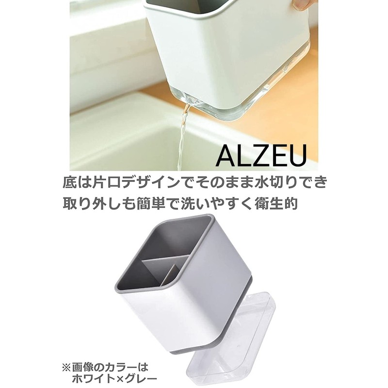 ALZEU Kitchen Tool Stand, Cutlery Stand, Drainer, Storage, Stand, Chopsticks