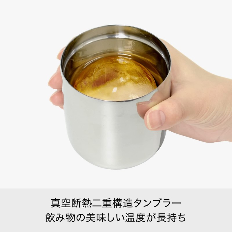 like-it Ice Ball Maker Ice Ball Maker with 2.4 inches