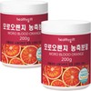 Moro Blood Orange Extract Powder Morosil Powder 200g x 2