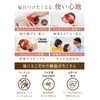 NIPLUX EYE RELAX S RED