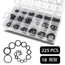 Oリング 18サイズ 225pcs耐熱性 耐油性 防水性を有する NBRゴムパッキン 自動車 配管 自転車 油圧 空気圧またはガス接続設備の修理に適しており収納ケース付き