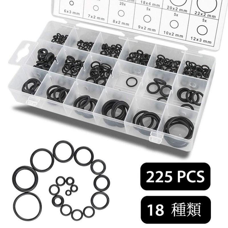 Oリング 18サイズ 225pcs耐熱性 耐油性 防水性を有する NBRゴムパッキン 自動車 配管 自転車 油圧