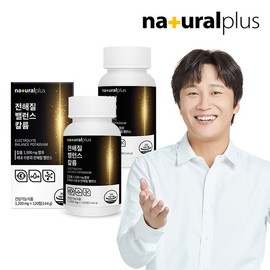 Natural Plus 내츄럴플러스 전해질 밸런스 칼륨 포타슘 1500mg 120정 2병 Natural Plus Electrolyte Balance Potassium 1500mg 120 Tablets 2 Bottles