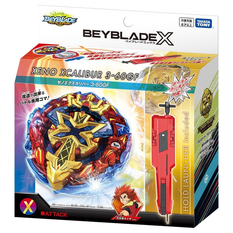 BEYBLADE X Beyblade X BX-00 Starter Xeno Excalibur 3-60GF