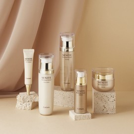 Senite Intense Gold Cream 50ml