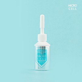 Microcell Cuticle Serum Softener 15ml Moisturizing Softening / 마이크로셀 큐티클 세럼 연화제 15ml 보습 연화