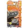 Dream Forest A-1102 Cleaning Pad for Induction Stove Glass Top