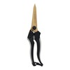Sita titanko-texingusu-pa-rongu Scissors 235 mm A919