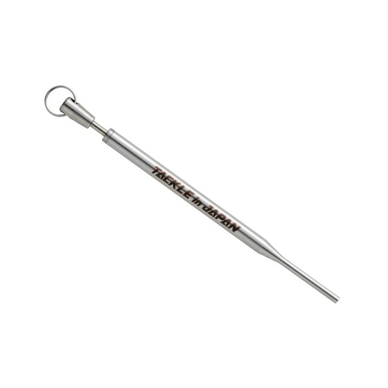 Yamawa Sangyo Slim Eight Hook 2