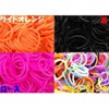 Morning Place Loom Bands, Colorful Rubber, 16 Colors, 9600 Pieces,