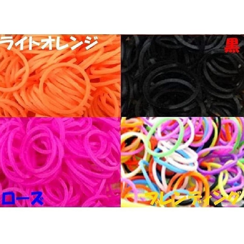 Morning Place Loom Bands, Colorful Rubber, 16 Colors, 9600 Pieces,