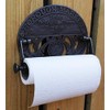 Antique Iron London's Borough Market Kitchen roll Holder