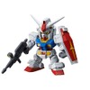 SD Gundam Cross Silhouette RX-78-2, Gundam & Cross Silhouette Frame Set,