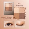 Visee Nuance Dewey Creator BE-1 Calm Beige 0.2 oz (5