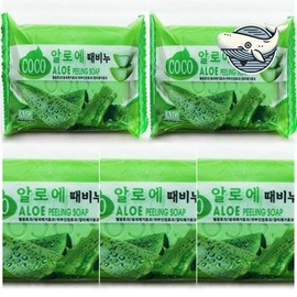 Moisturizing Aloe Soap Natural Skin Purifying Soap