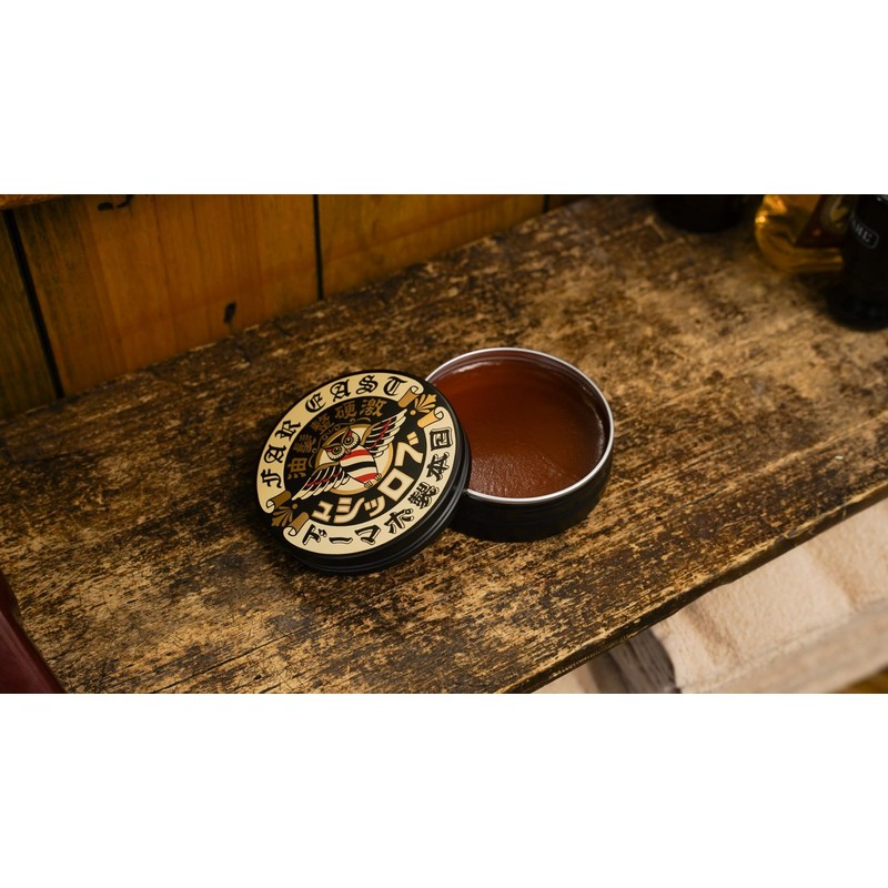 BROSH HARD POMADE 115g Shiny Super Hard Hold