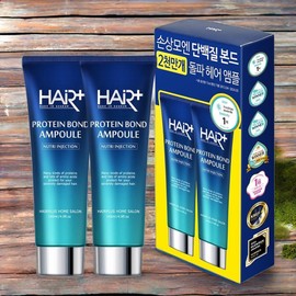 Hair Plus Hair Protection Nutrition Supply Hair Trimming Protein Bond Ampoule Hair Essence 2 Pieces 145ml / 헤어플러스 모발보호 영양공급 모발정돈 단백질 본드 앰플 헤어에센스 2개 145ml