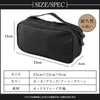 Duction (Perfect Fit) Gear Pouch, Tools, Cutlery Case, Bag, Small,